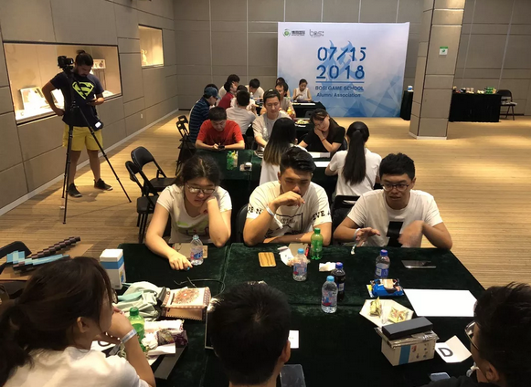 “倾听、交流、分享”2018凯发k8学院夏季校友会(图14)